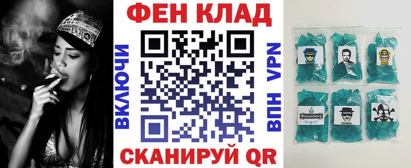 АМФЕТАМИН VHQ Ртищево