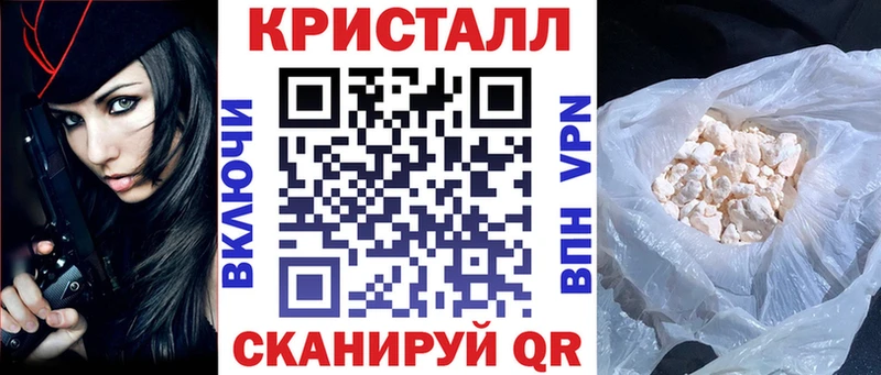 Amphetamine 98% Ртищево