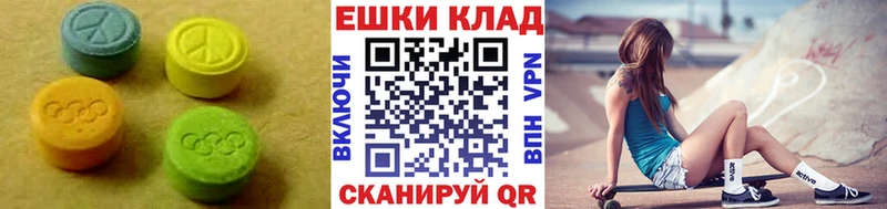 блэк спрут сайт Ртищево Ecstasy бентли продажа наркотиков