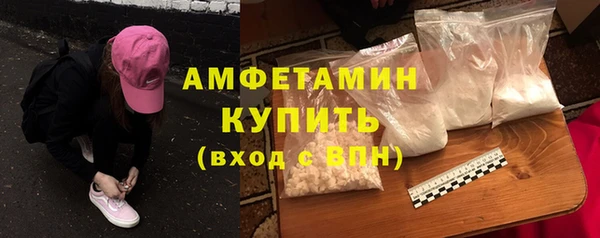 MDMA Аркадак