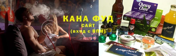 MDMA Аркадак