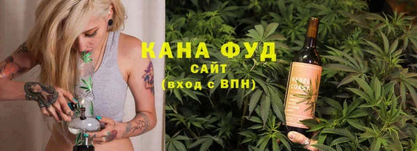 MDMA Аркадак