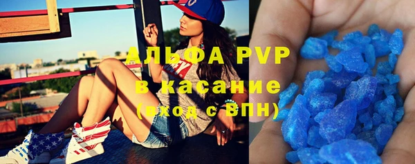 MDMA Аркадак